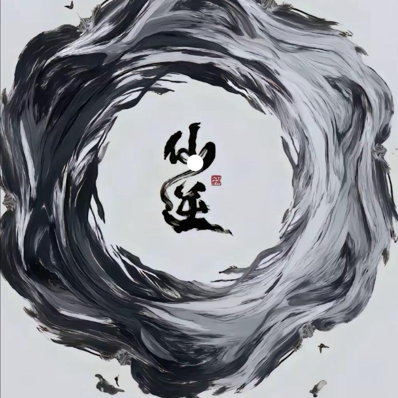 预见期货