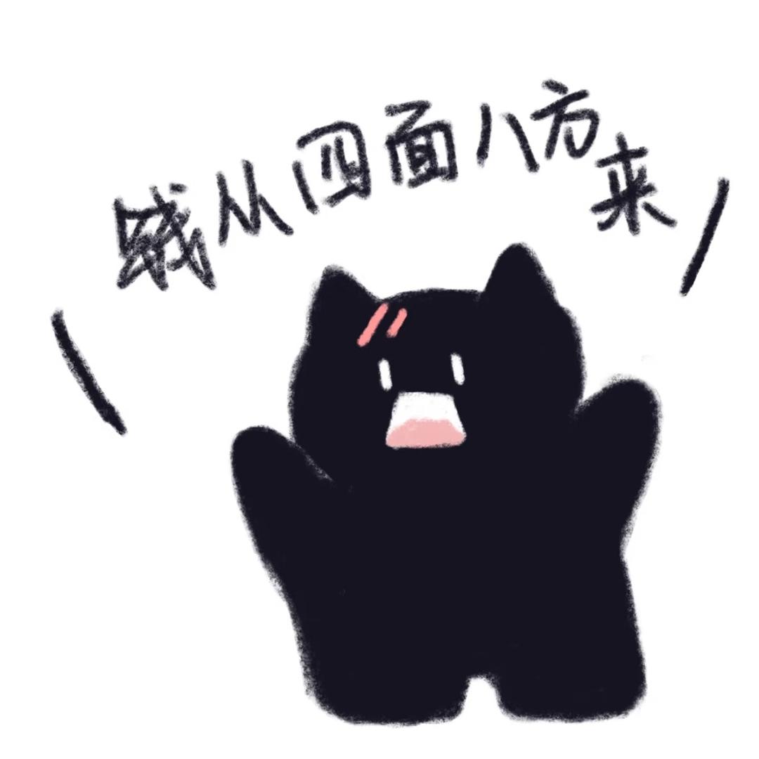 温柔小意.