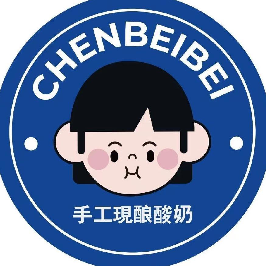 陈贝贝手工现酿酸奶官方号