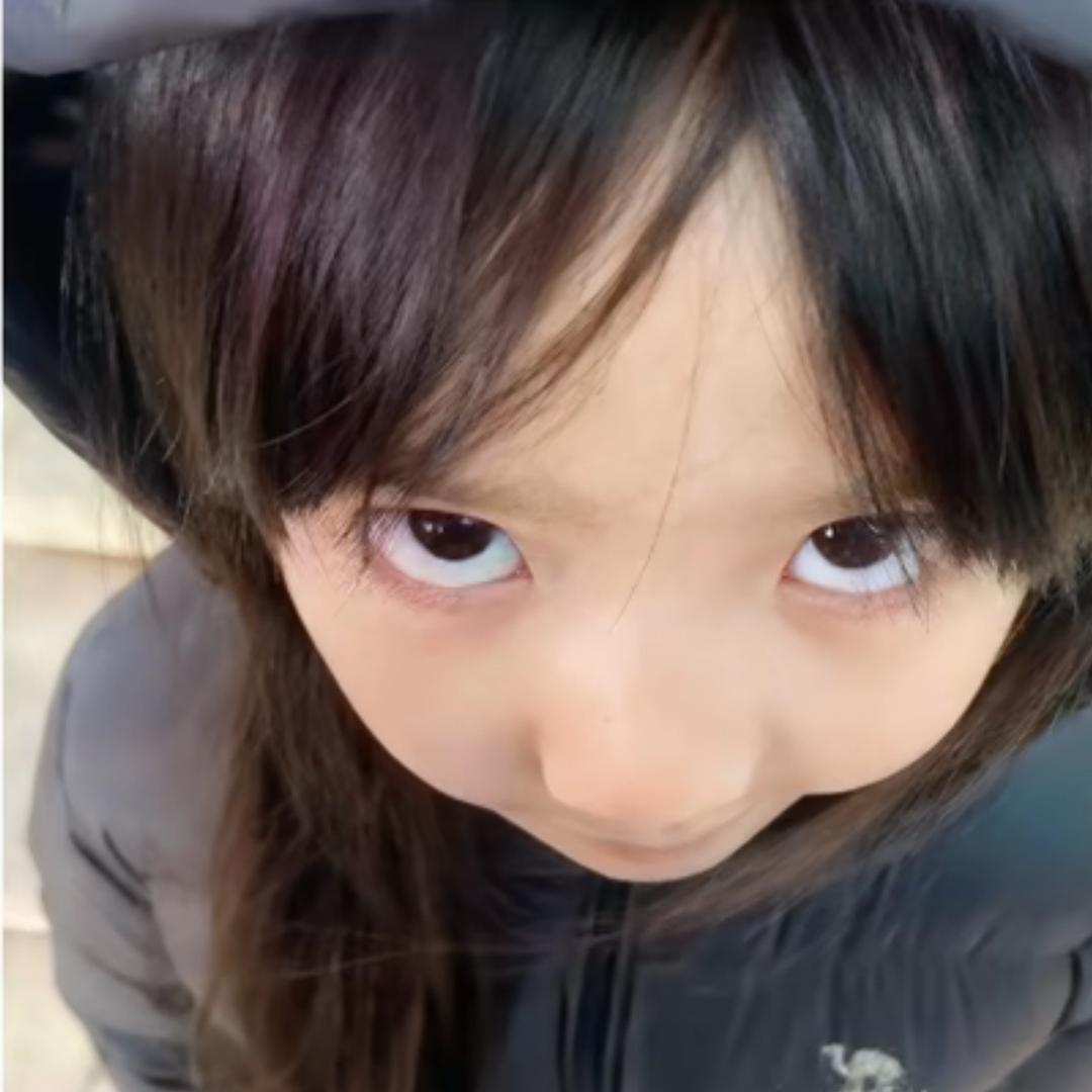 duuu