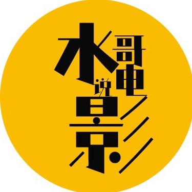 剑