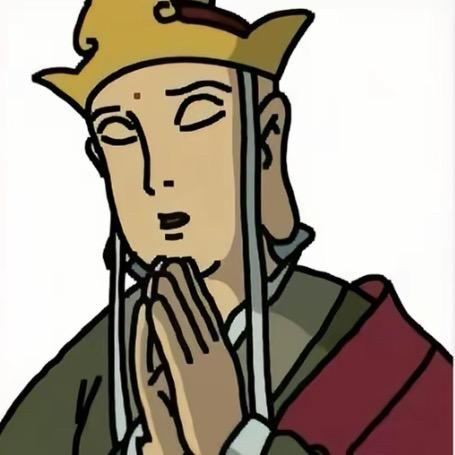 弎.