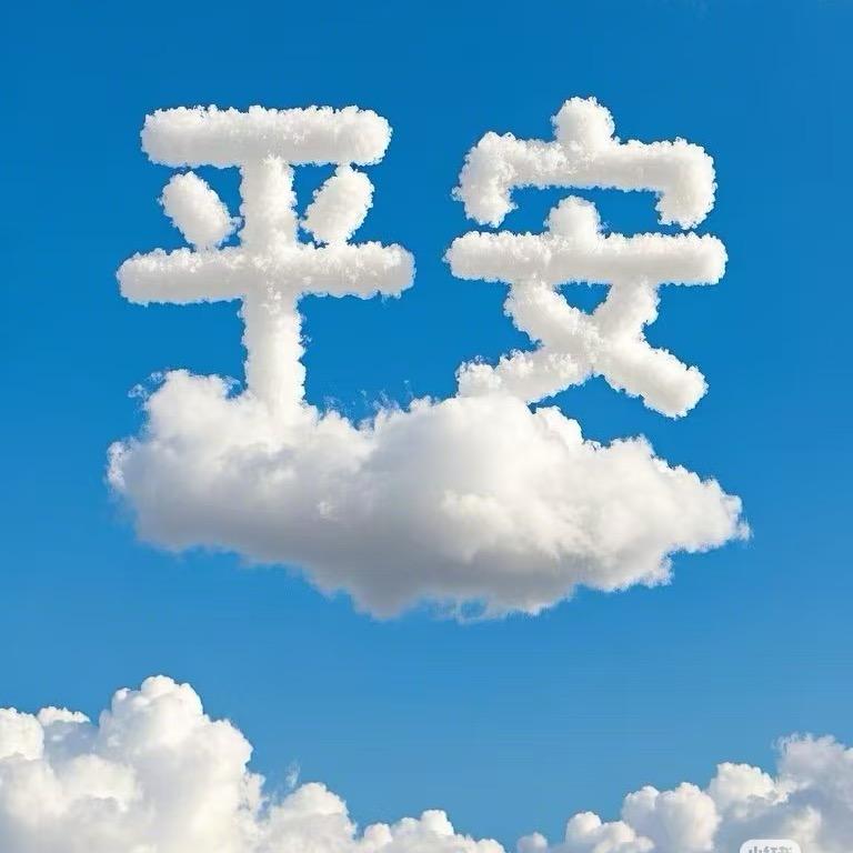 红旗商