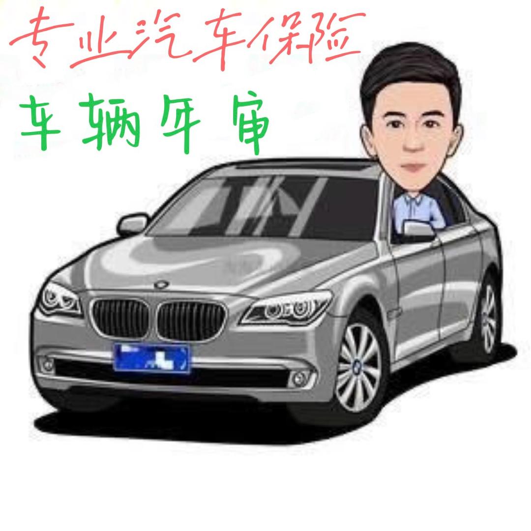 隔壁～老范