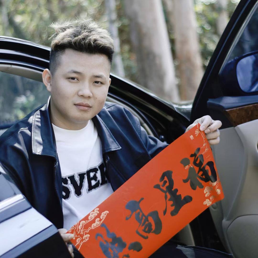 鼎隆阿杰