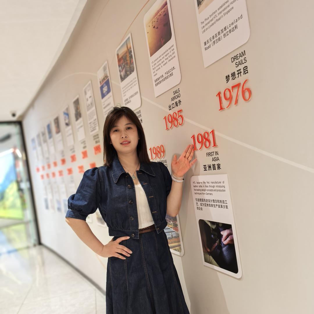 眉山HTL全球沙发大师（富森美店）