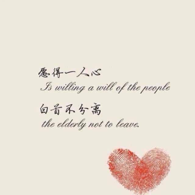 成都比音勒芬燕子♥️成都时代奥特莱斯