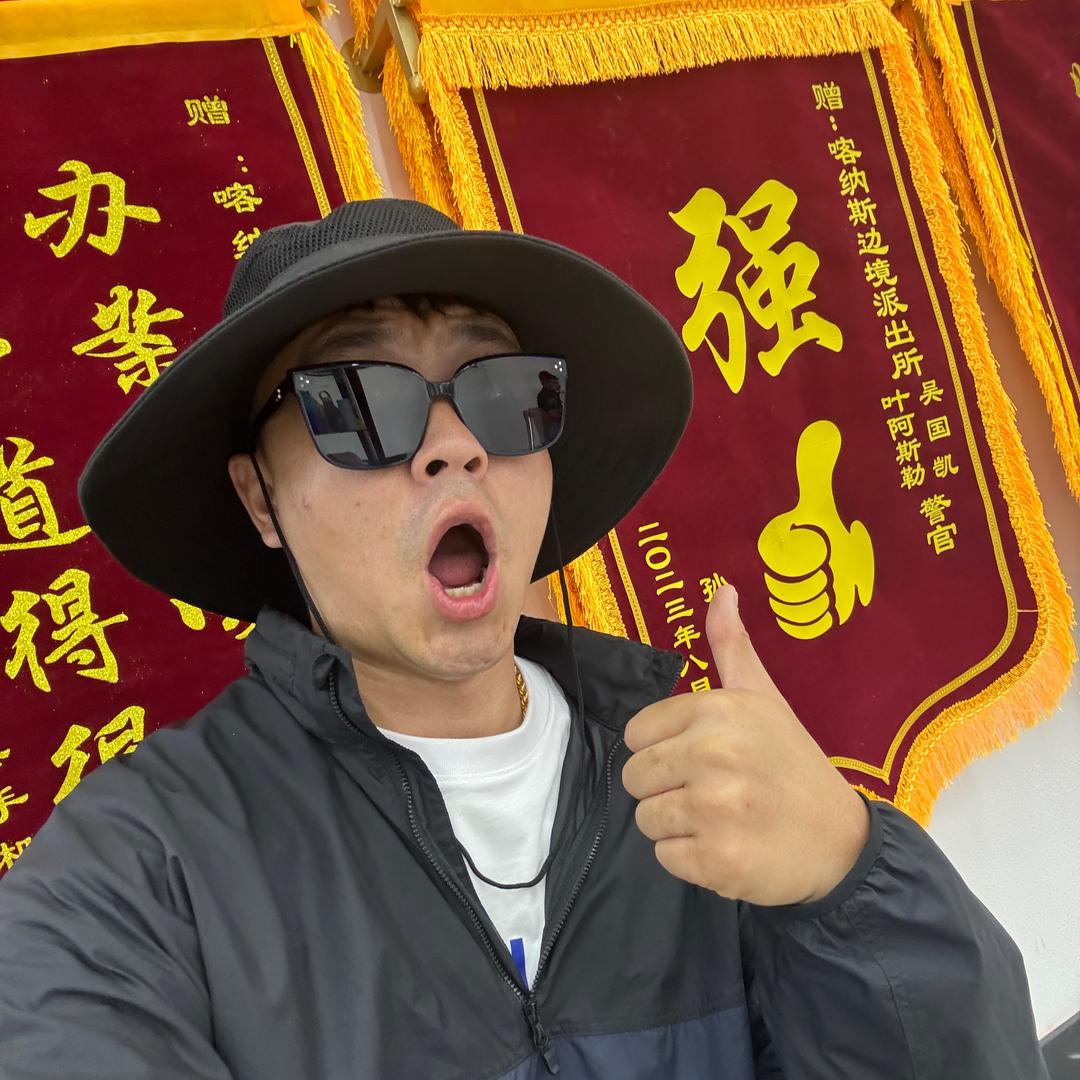 可乐可苦了