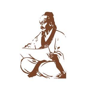 谢老言古