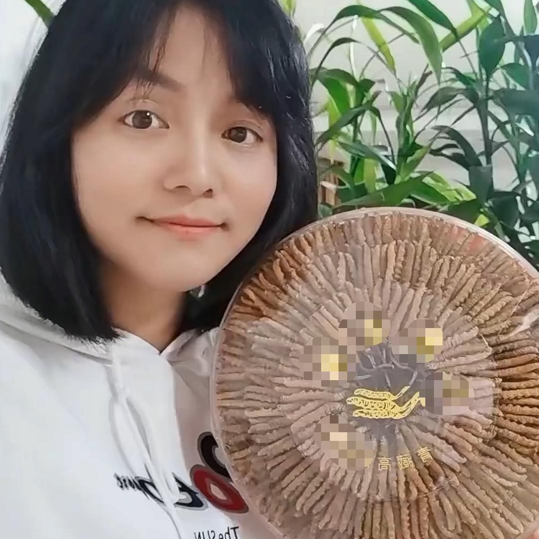 福仁堂
