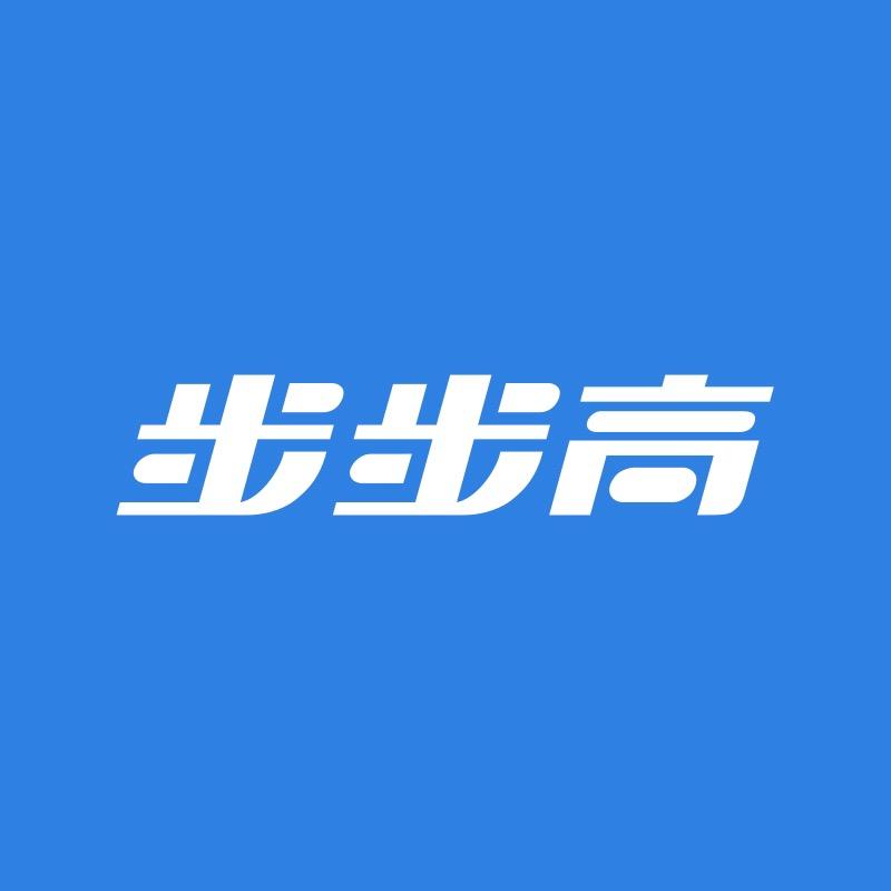 步步高官方旗舰店学习机
