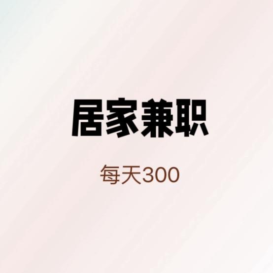 @奇遇