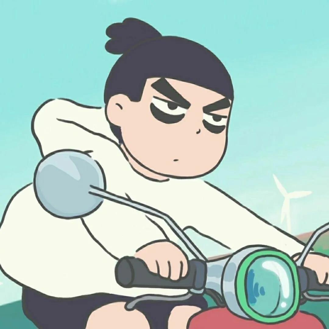 特能拉