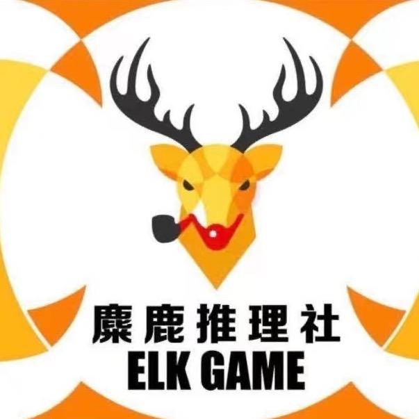 麋鹿不迷路～