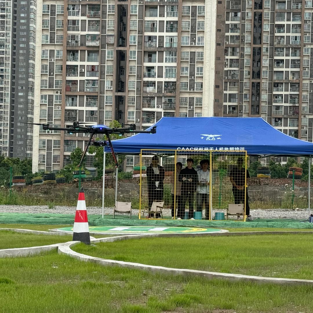 重庆畅飞无人机培训基地