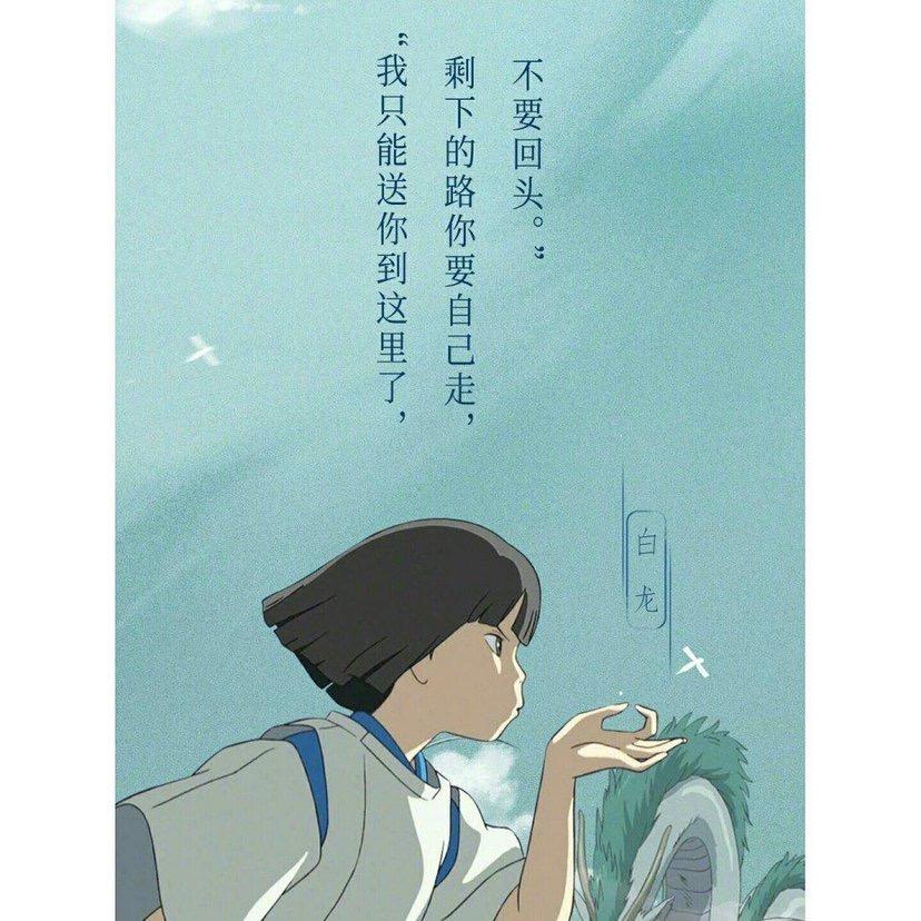 土哥
