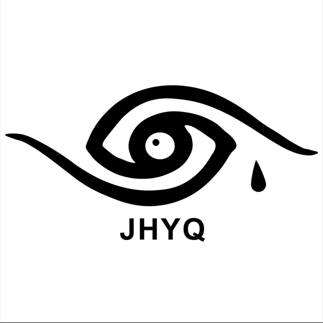 净化眼球的头像