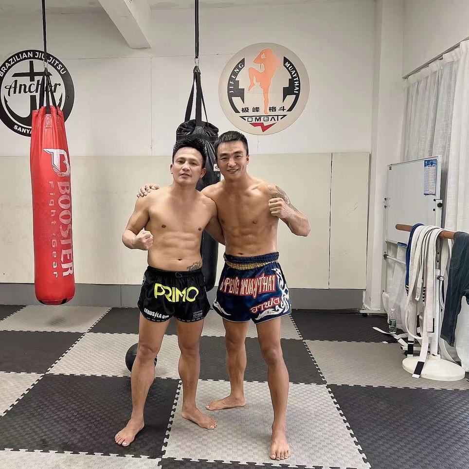 三亚泰拳体育有限公司