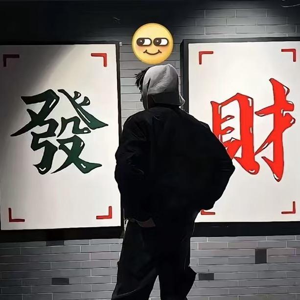 浪漫sun