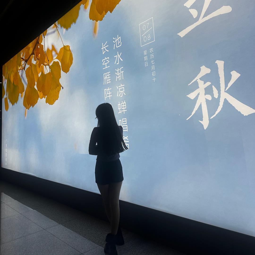 唯爱桃桃宝贝
