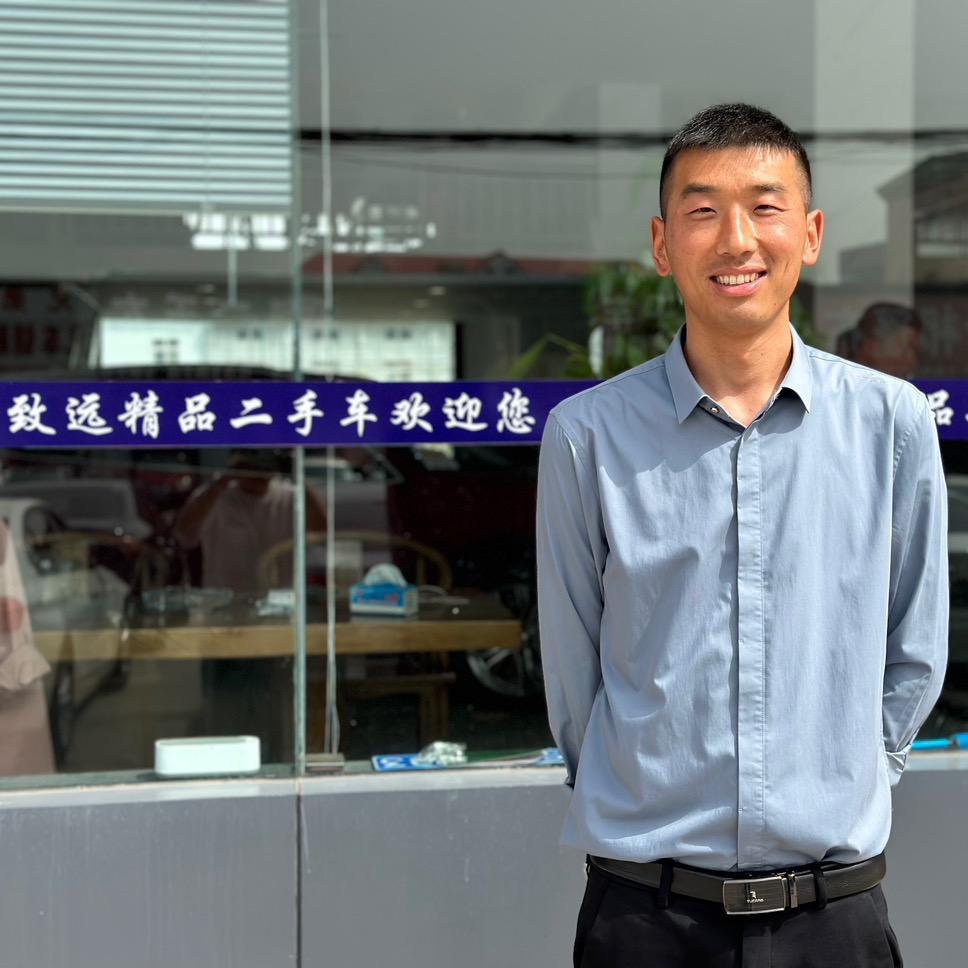 信阳市致远二手车经销有限公司