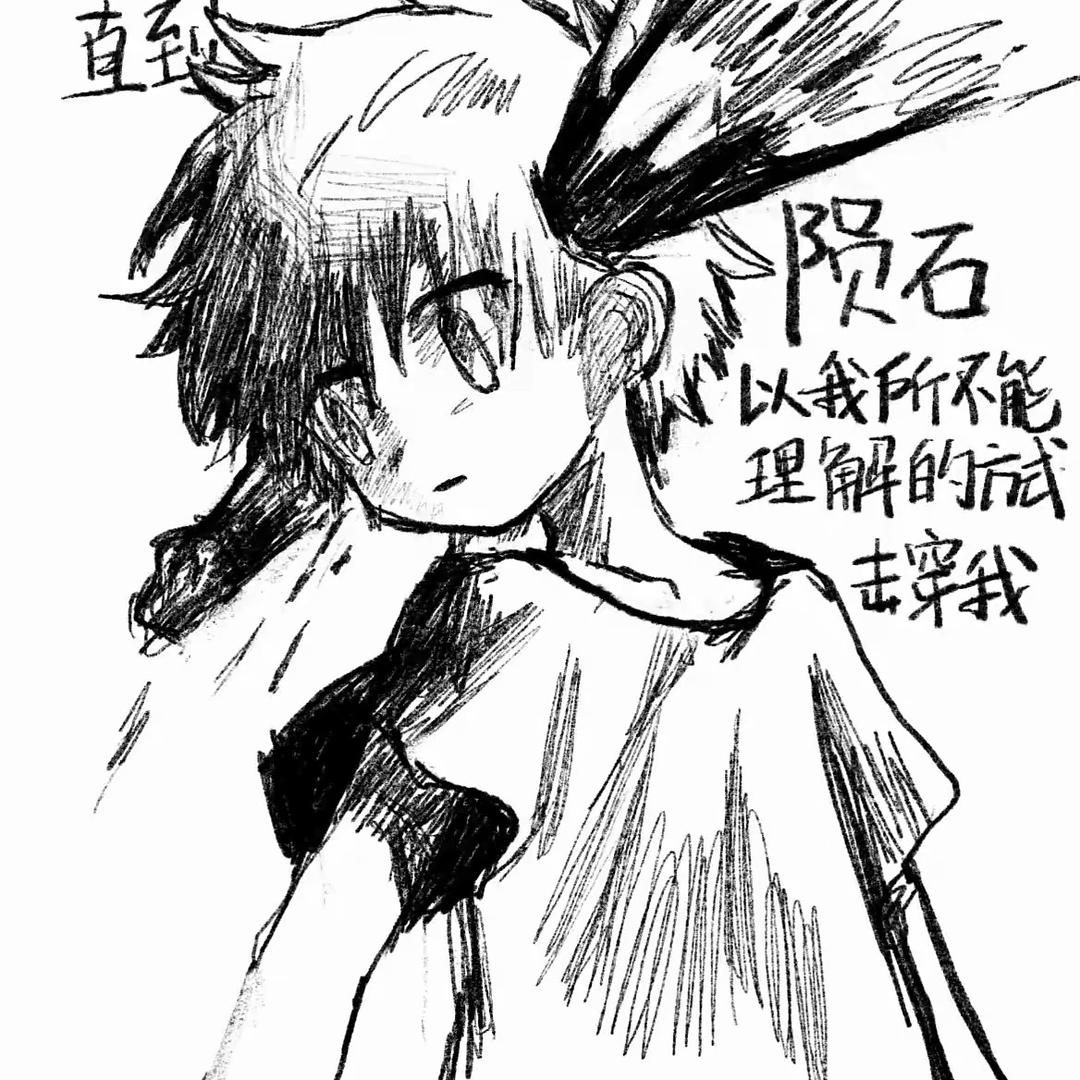 篇