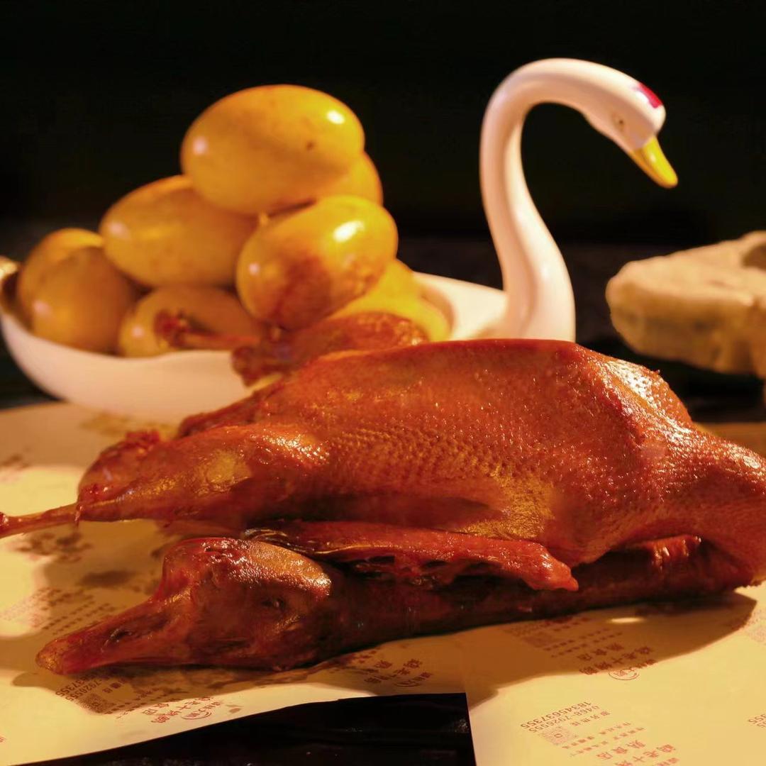 绥滨县鹅老十烤鹅店1