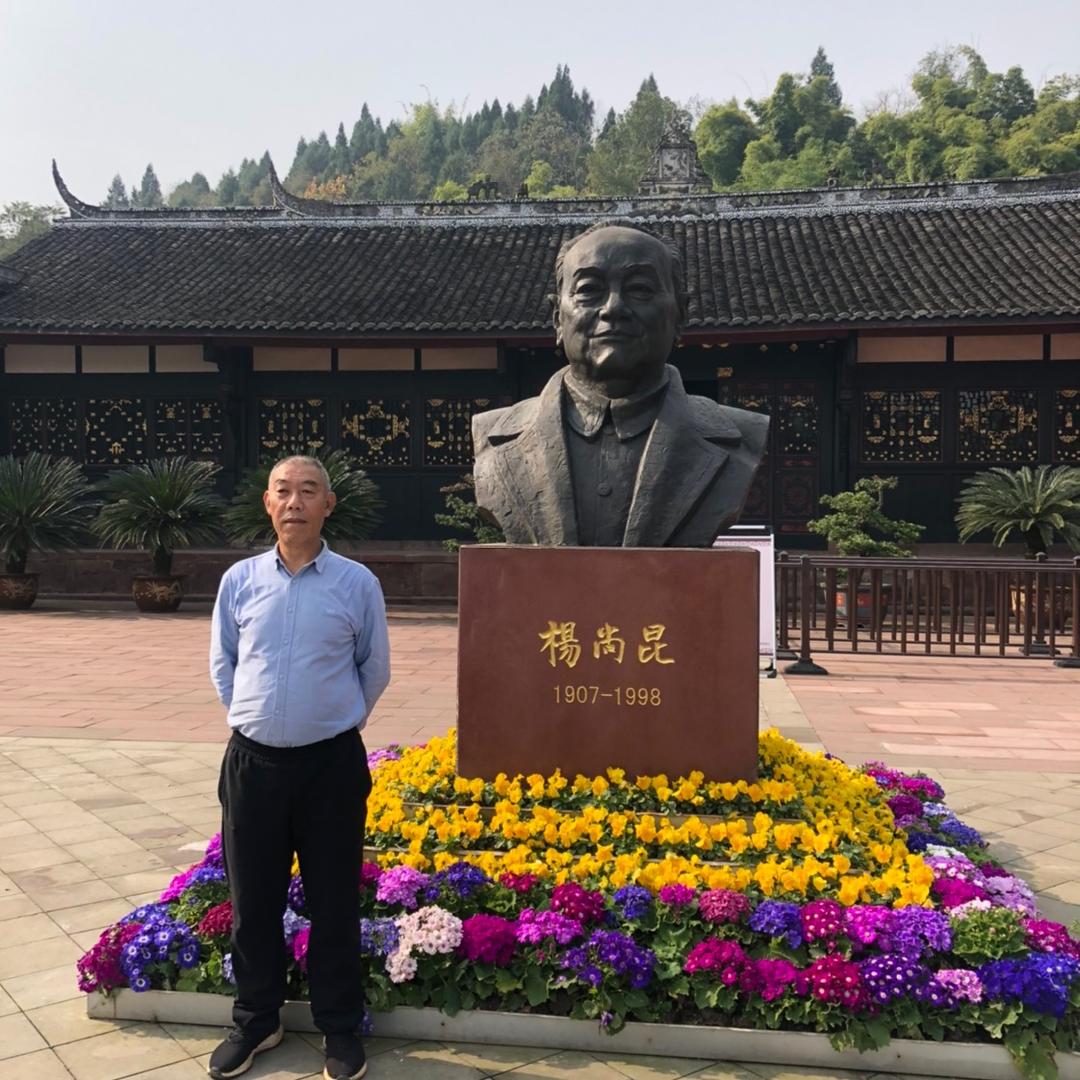 乌当老但