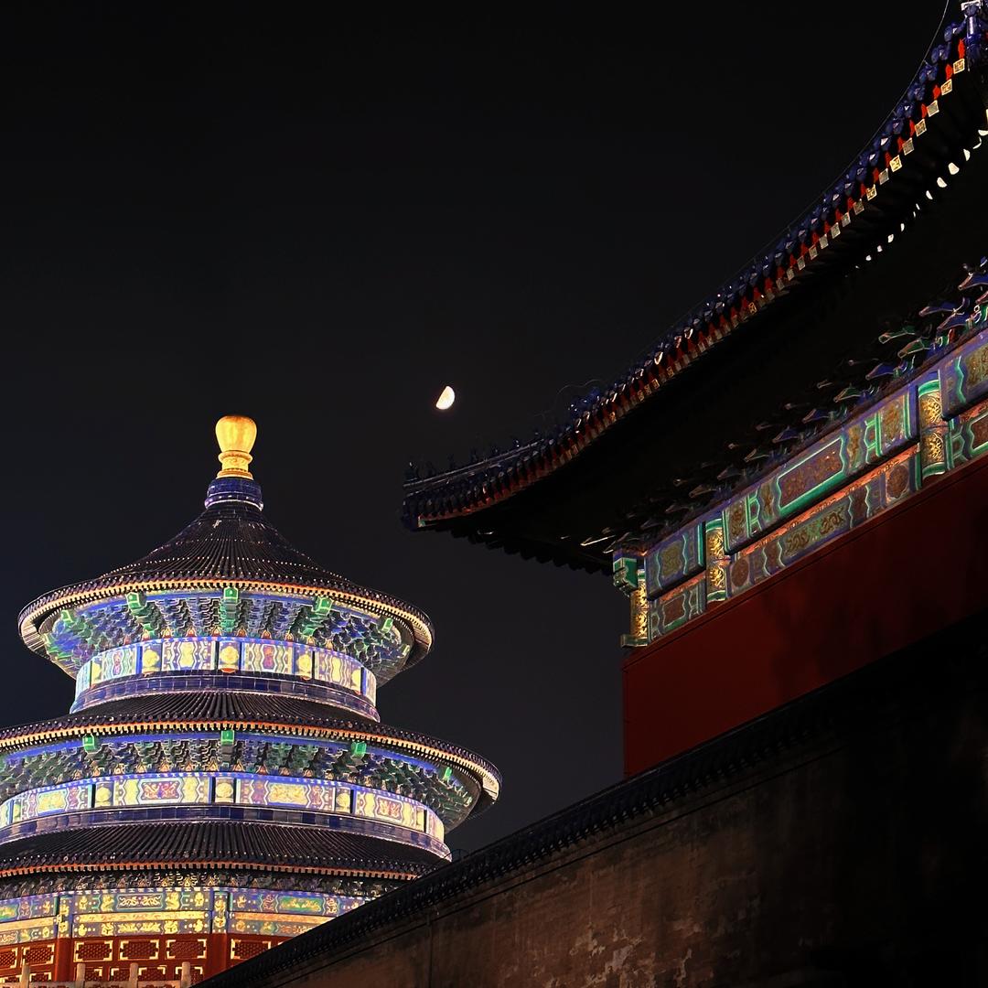 茂森活筠筠
