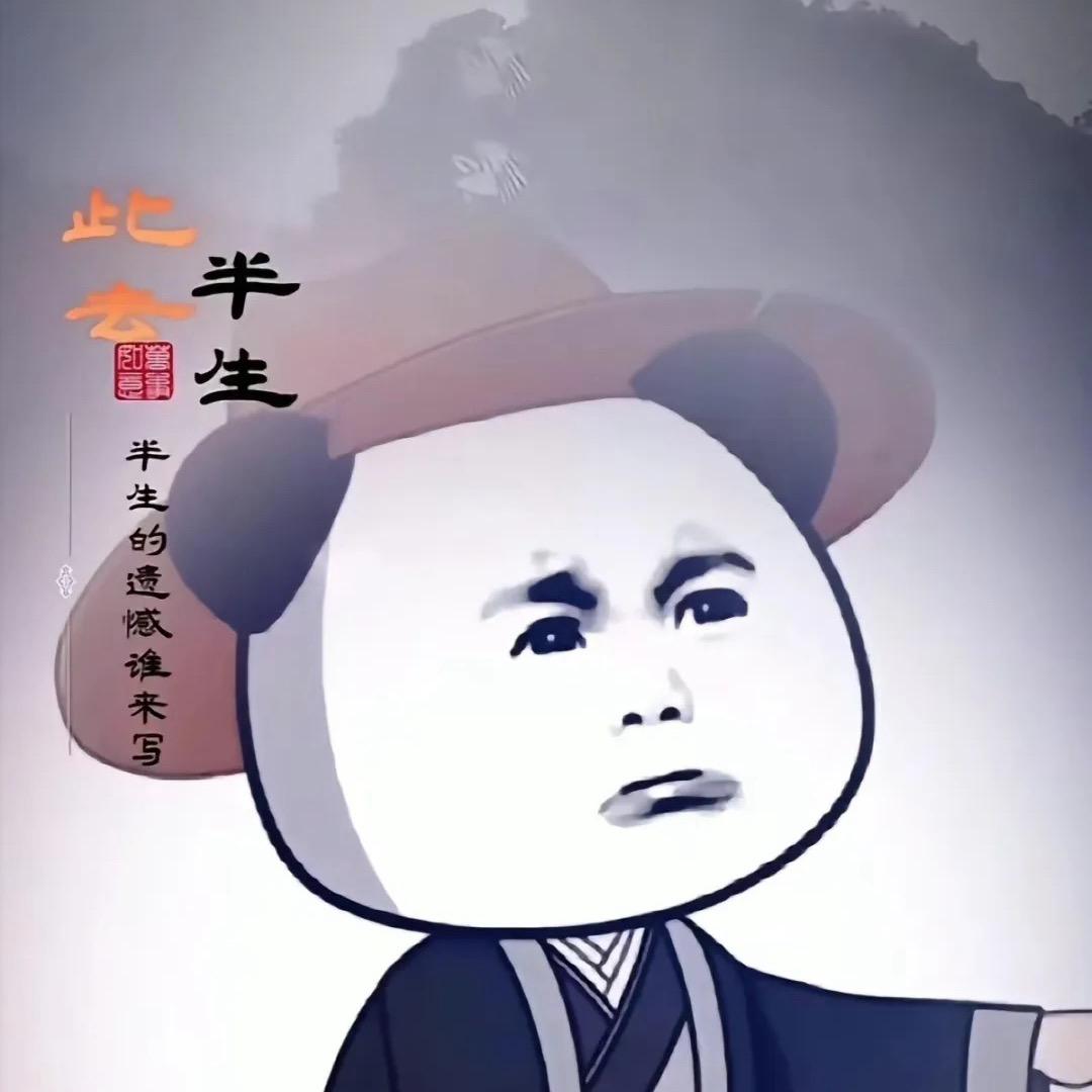 常德赚钱常德花，一分也不带回家