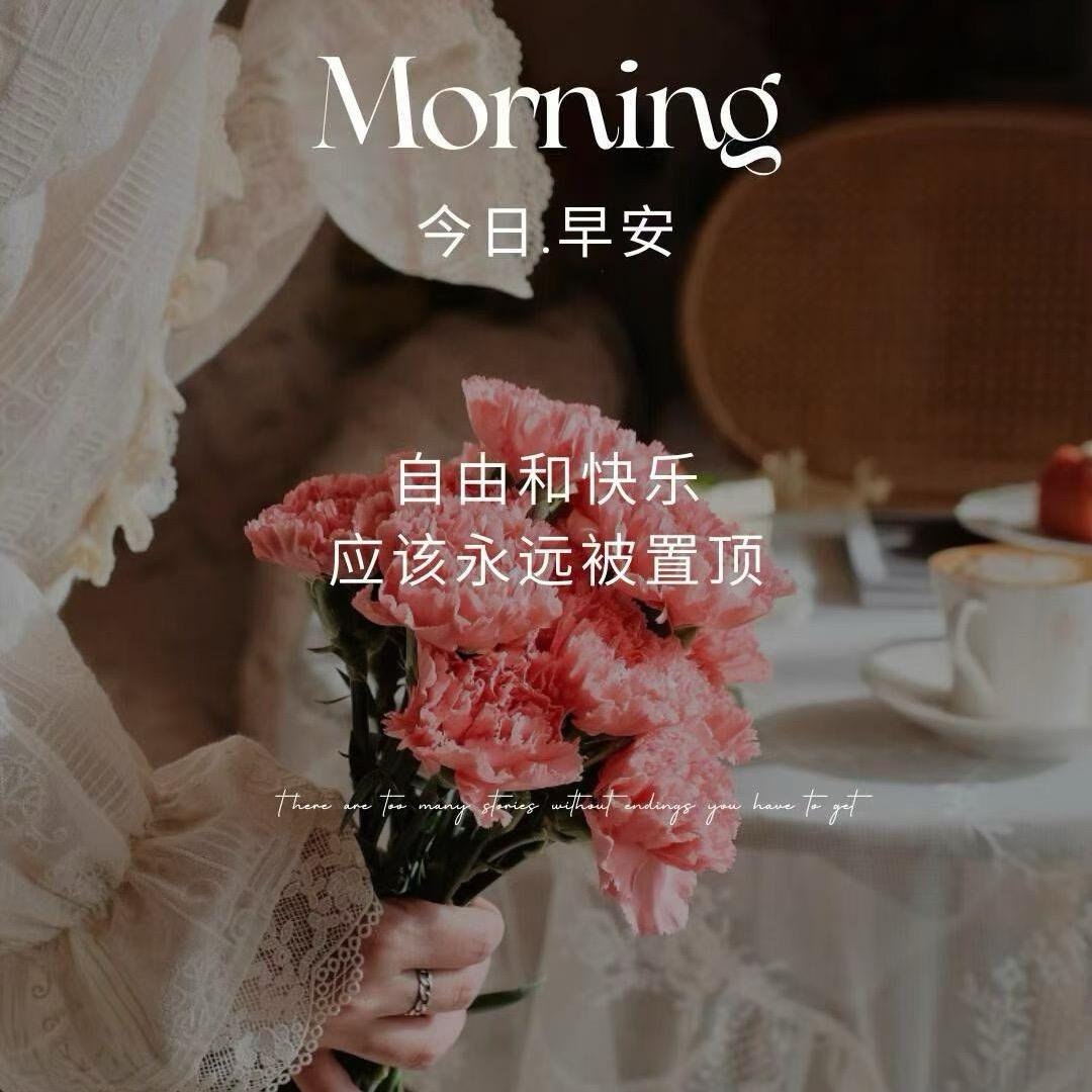 刘姐姐