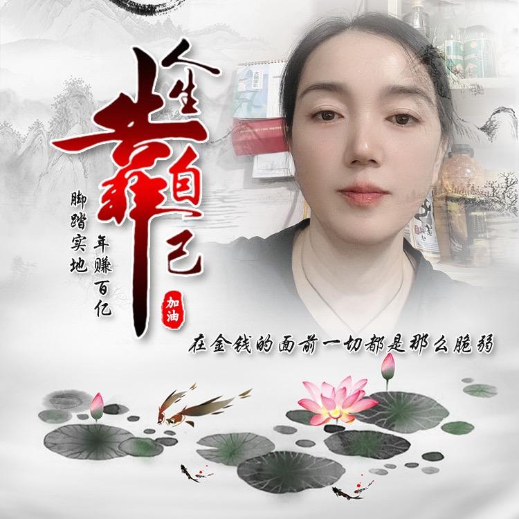 王家老太锅盖面～快餐