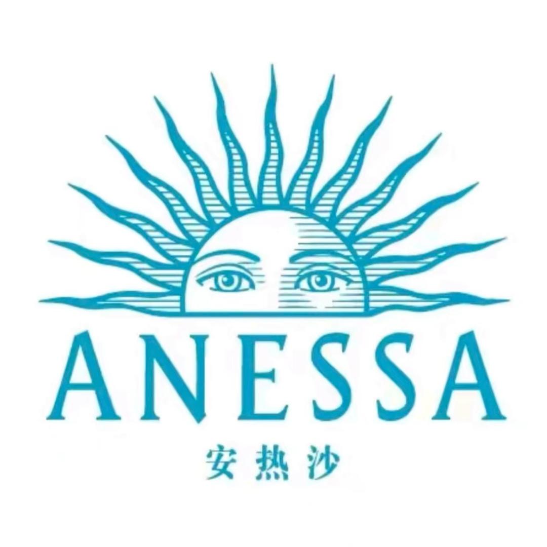 Anessa安热沙防晒专场直播间