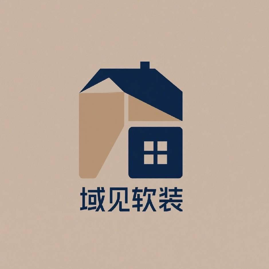 伯艺定制｜域见软装
