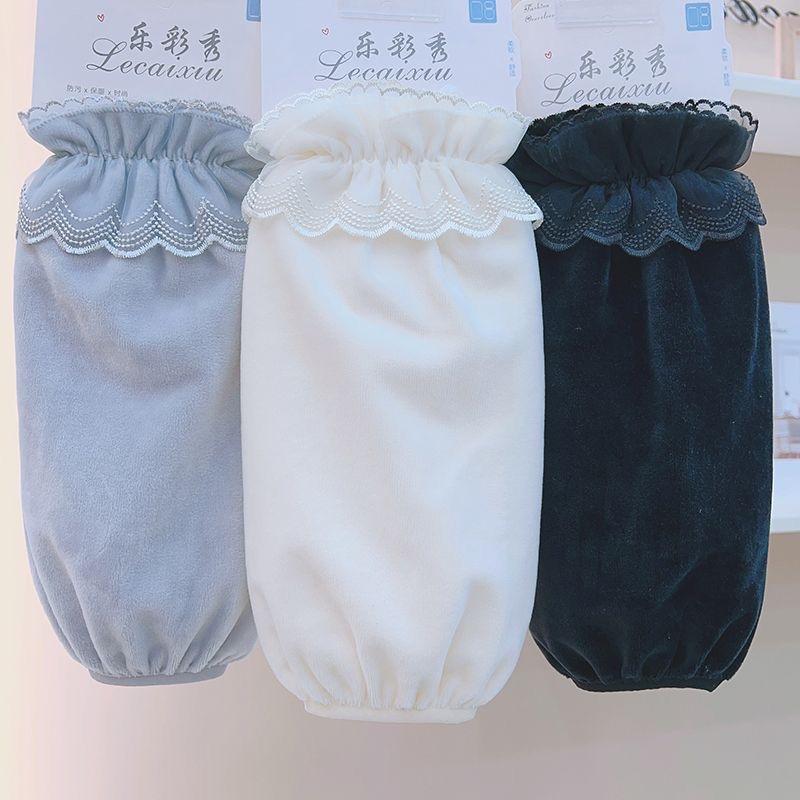 乐彩优品