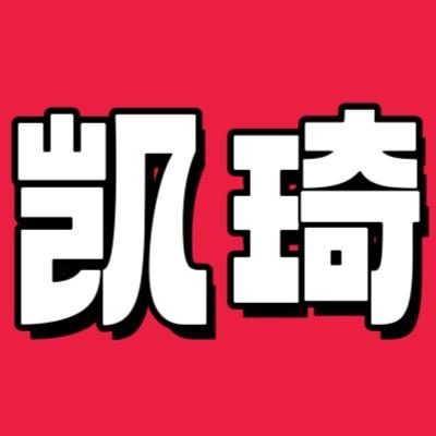 凯琦家纺主营老粗布，三枚缎条 原料粗布