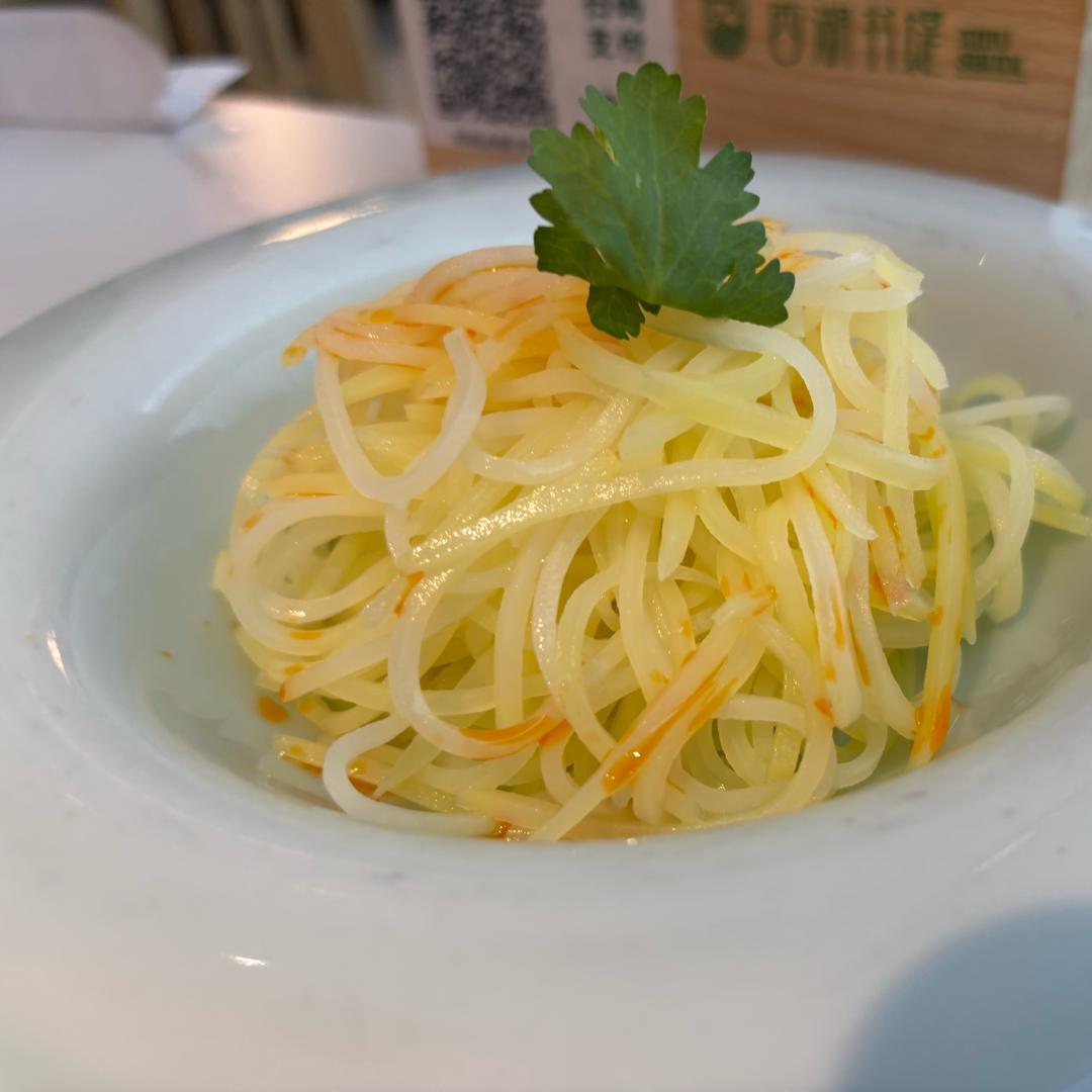 🌈酸辣土豆丝（已掉30斤）