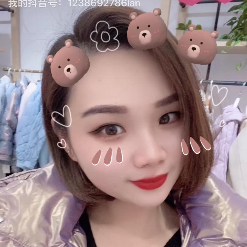 兰兰💍