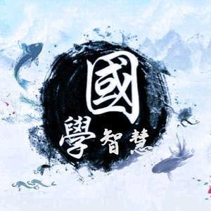 初尘先生