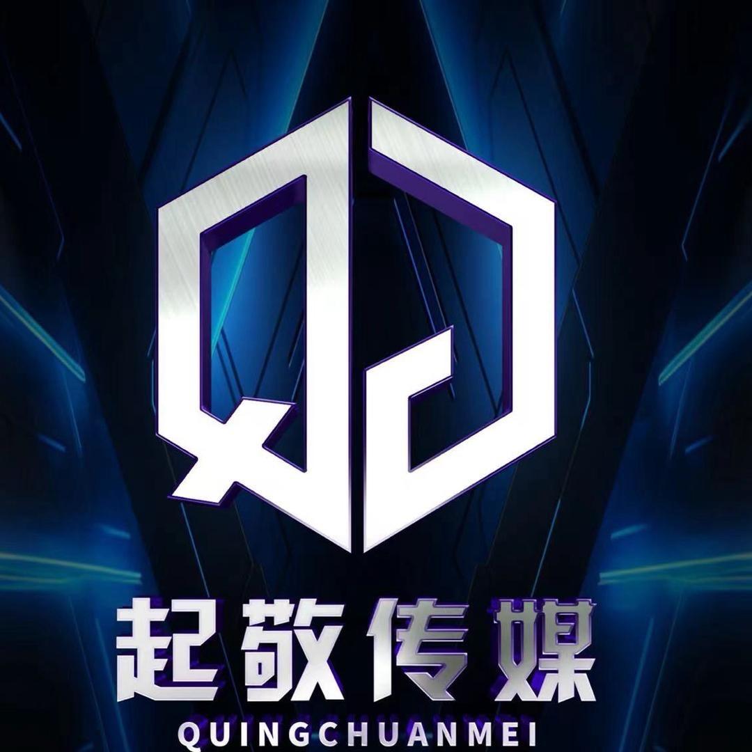 起敬传媒，小杰