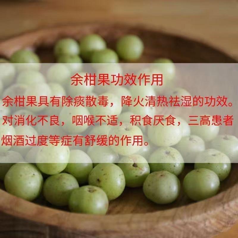 小兔仔🥰零食宝库🔥