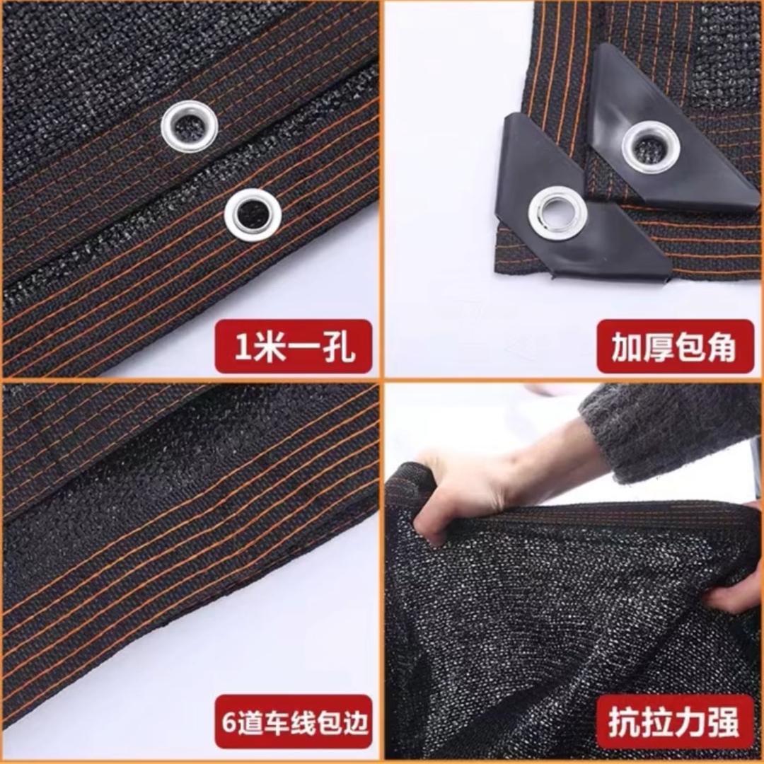 惠民县杰恒化纤制品店