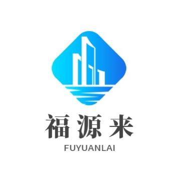 彩钢净化板-福源来彩钢