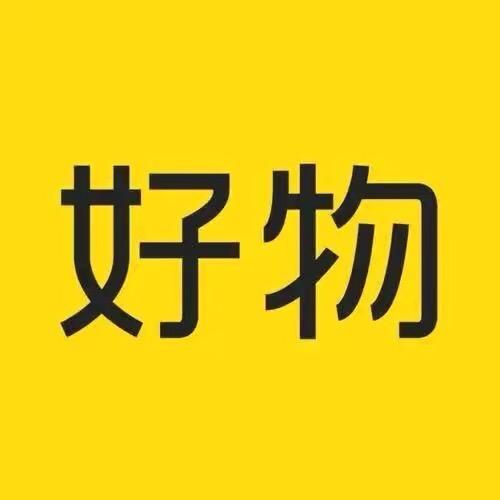 美妆人生测评