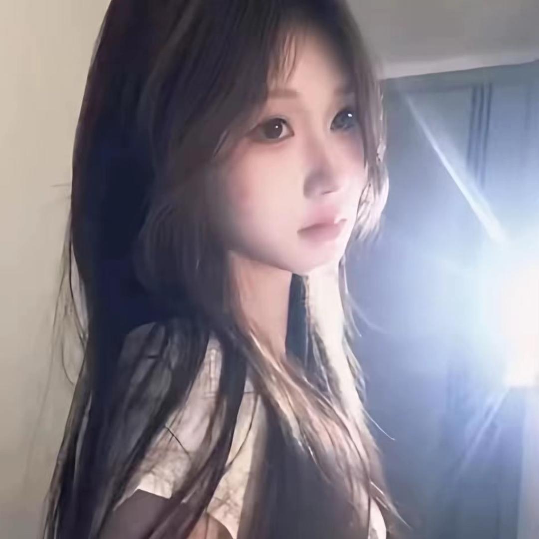 依纯