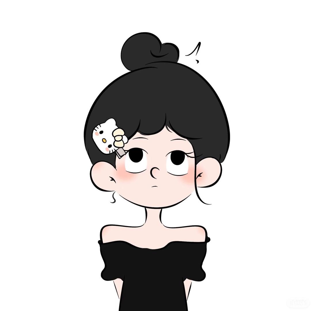 煎binguo 子🌮
