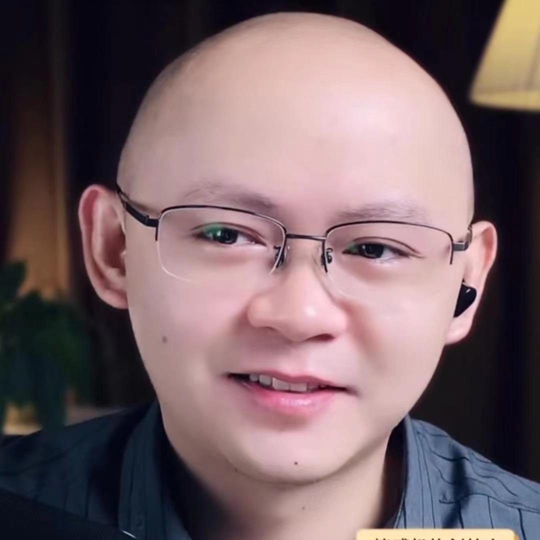 木林森语