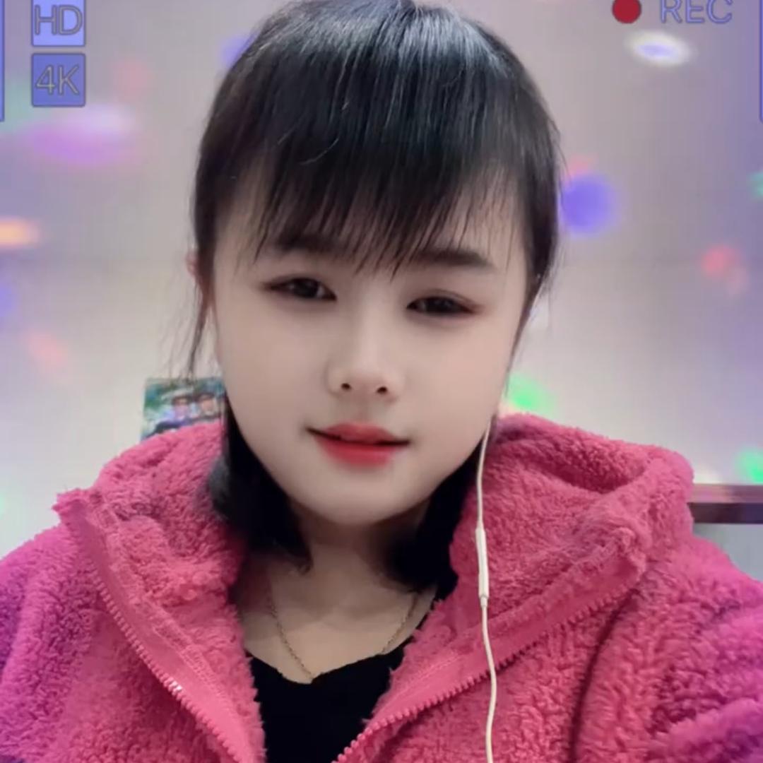 花叶🎤14点40分首播
