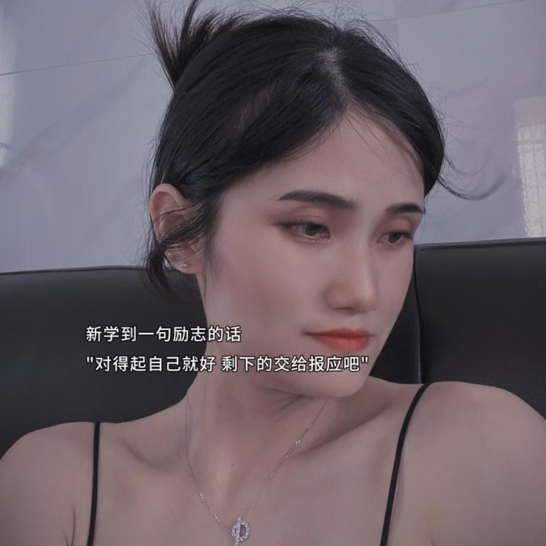 猪肉玲（单亲妈妈）