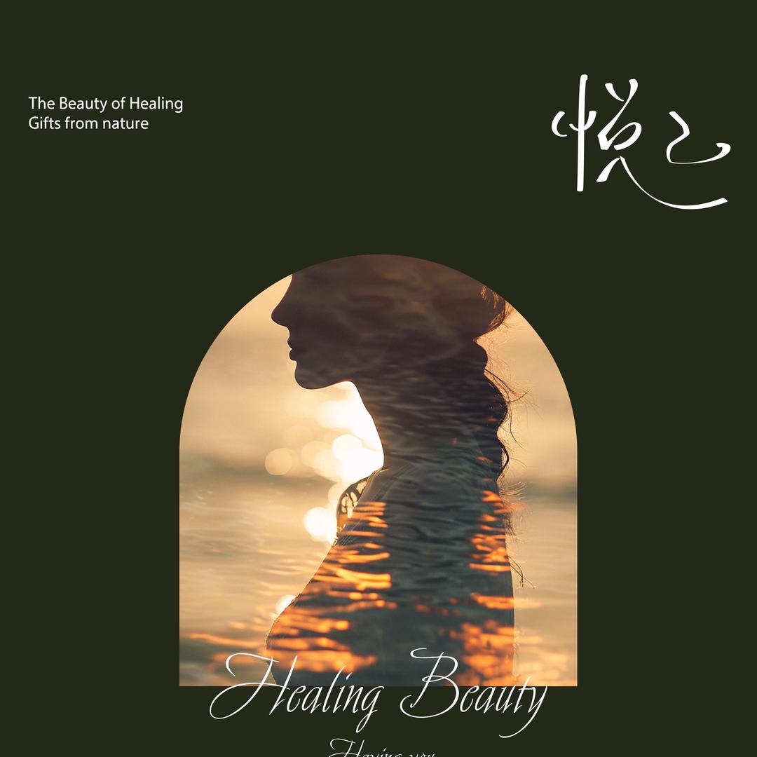 广州悦己头皮疗愈加盟—雷蕾